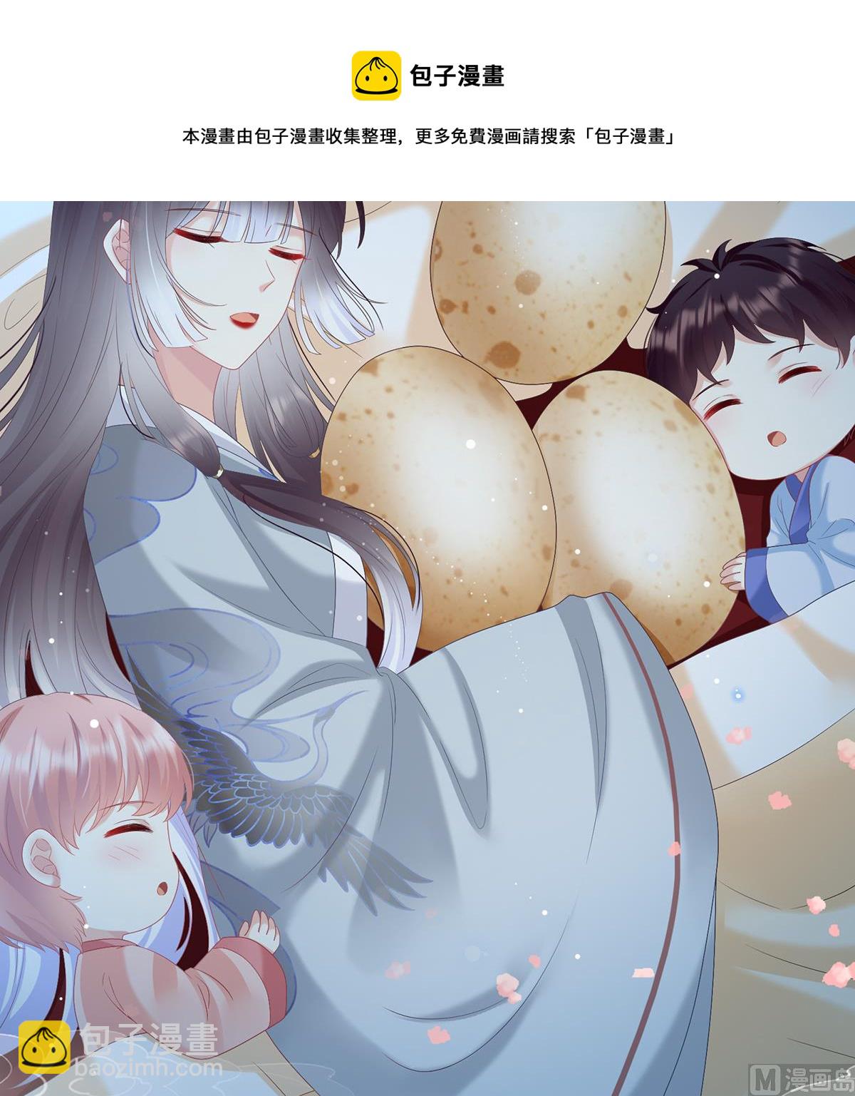第94话 漫漫此生，感谢有你4