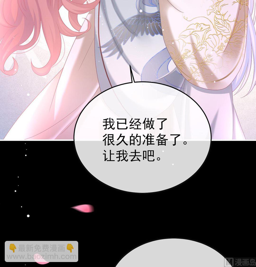第94话 漫漫此生，感谢有你57