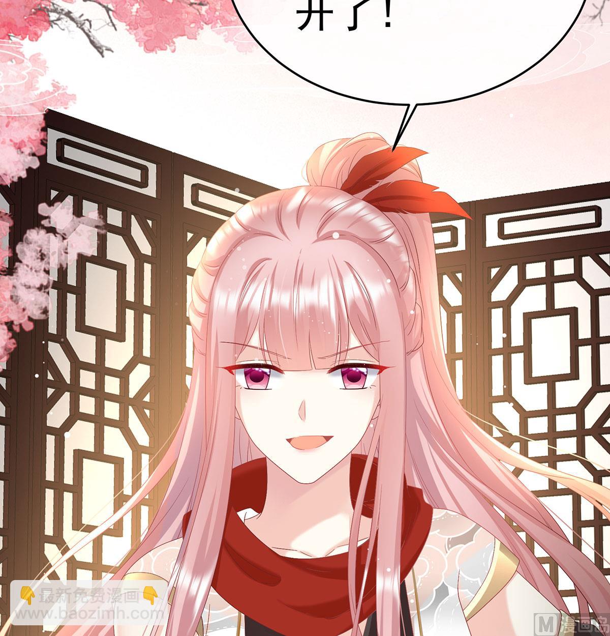 第98话 双子长大后7