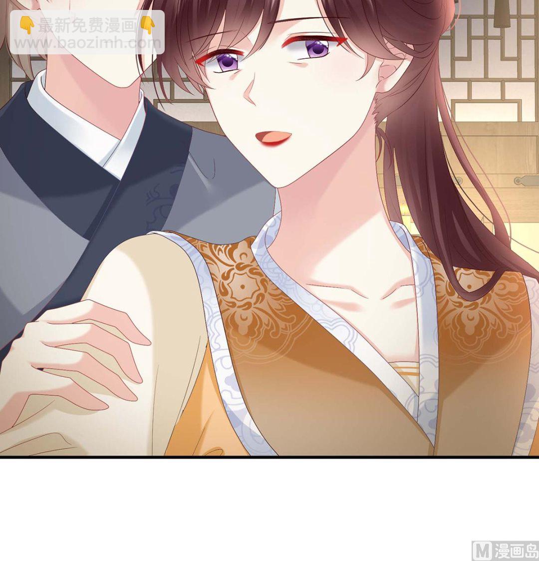 第103话 封后12