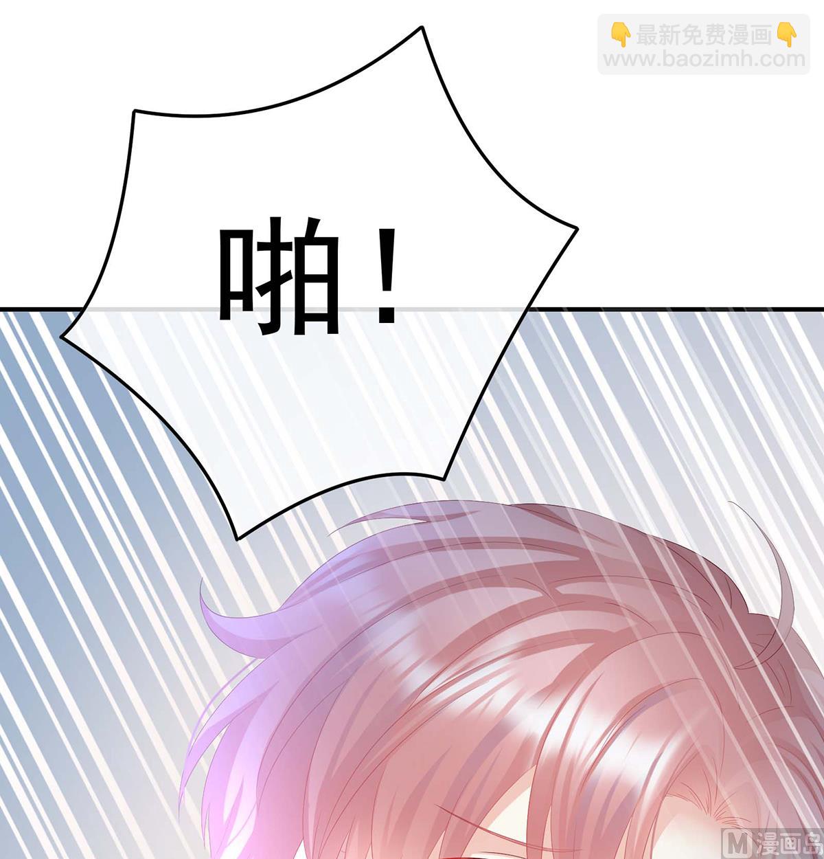 第103话 封后22