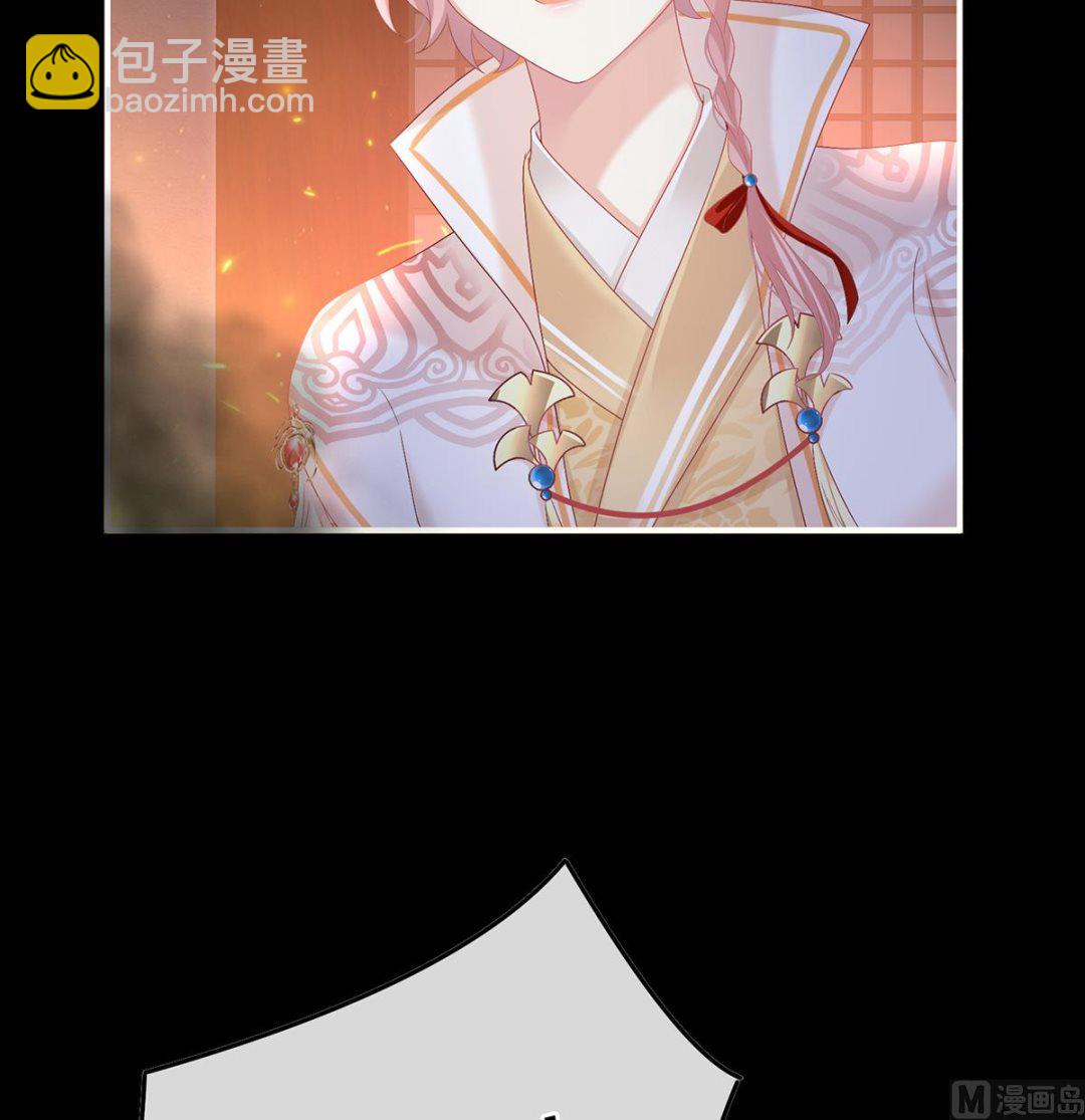 第117话  这次你来救我了15