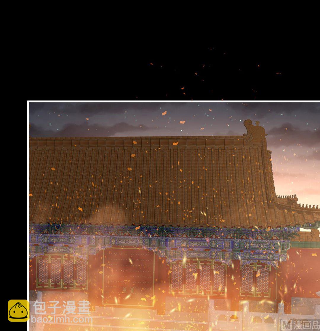 第117话  这次你来救我了2