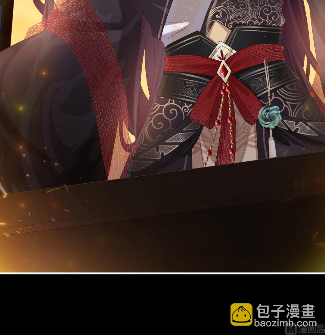 第117话  这次你来救我了24