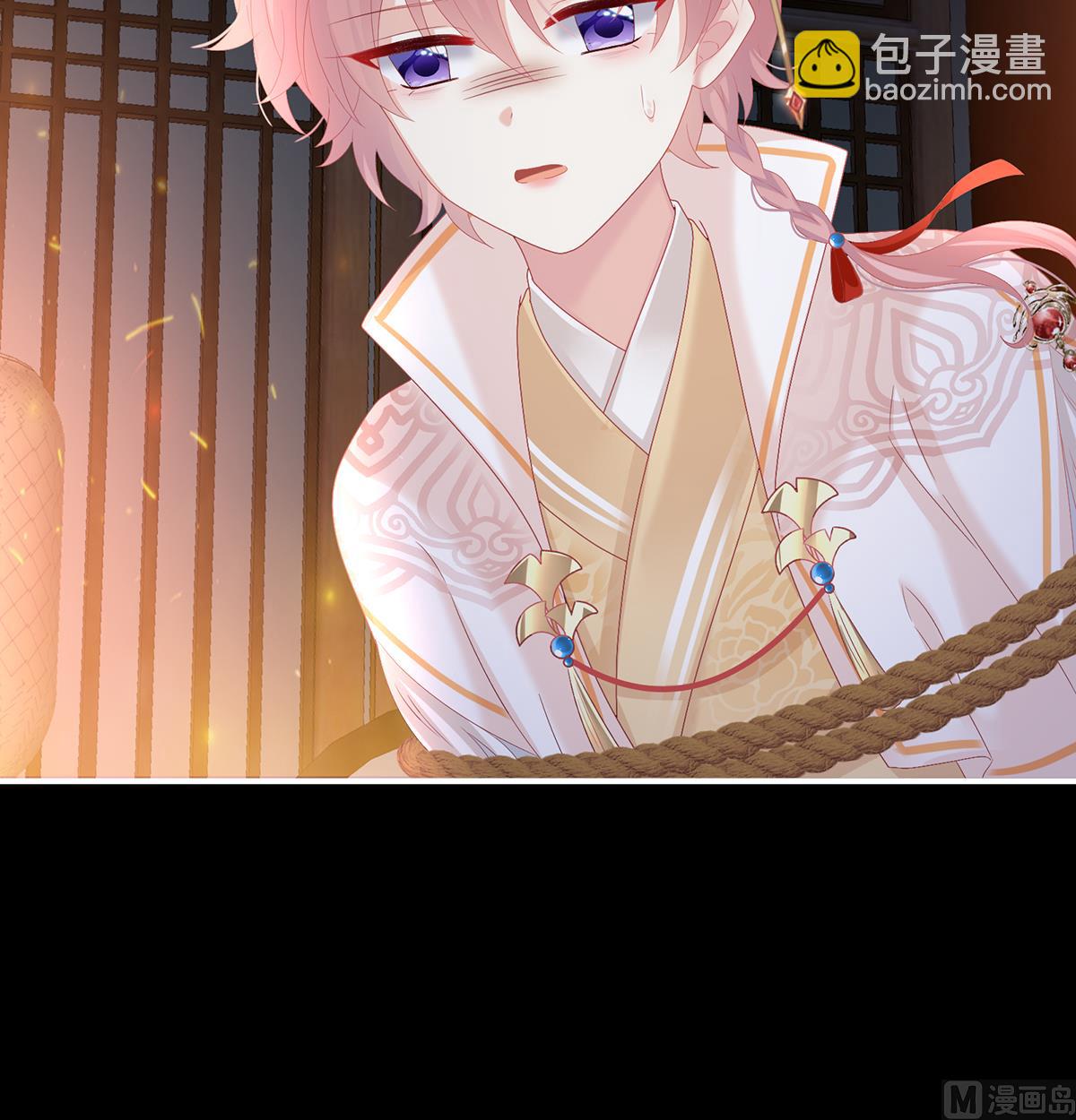 第117话  这次你来救我了26