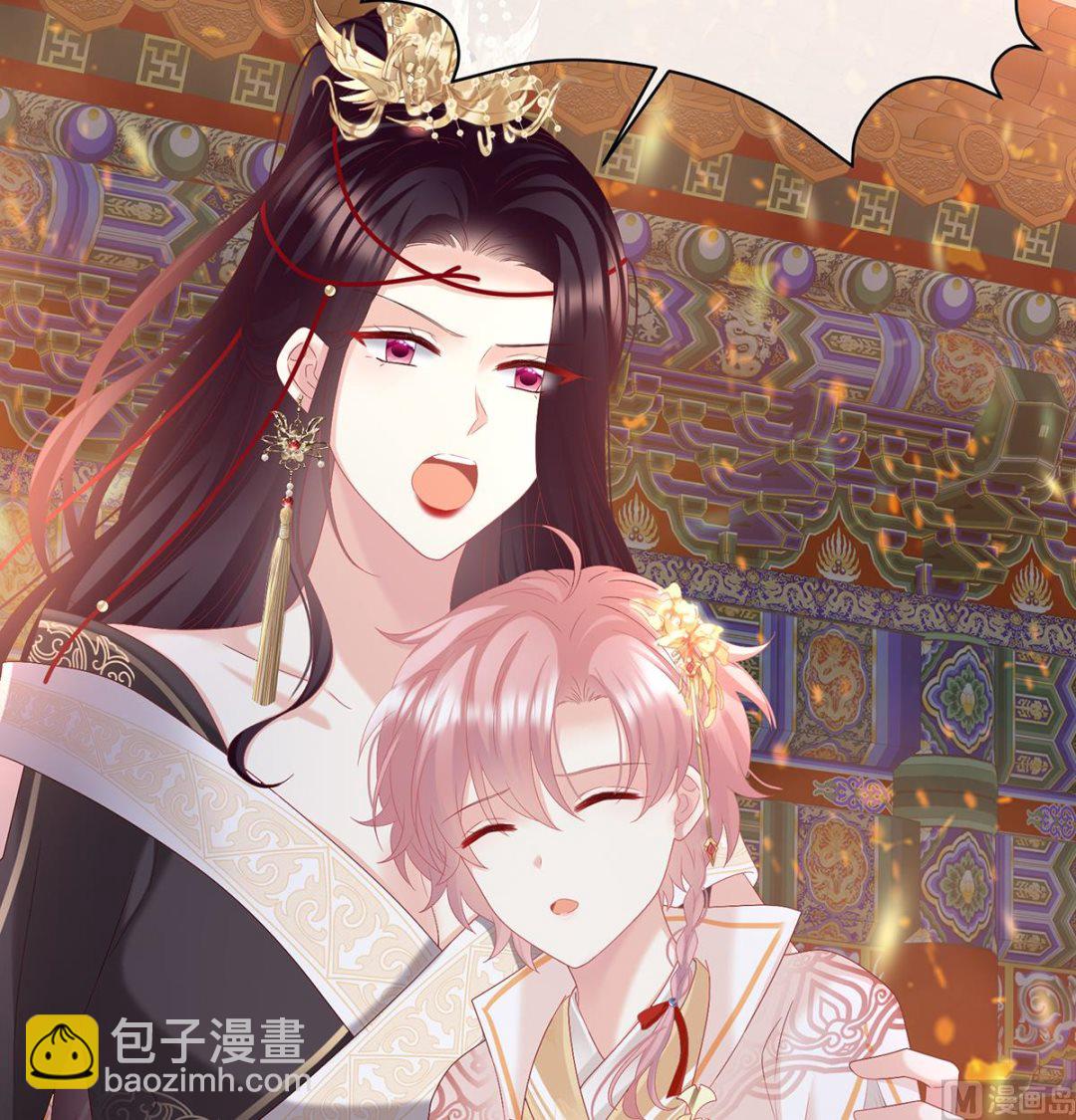 第117话  这次你来救我了29