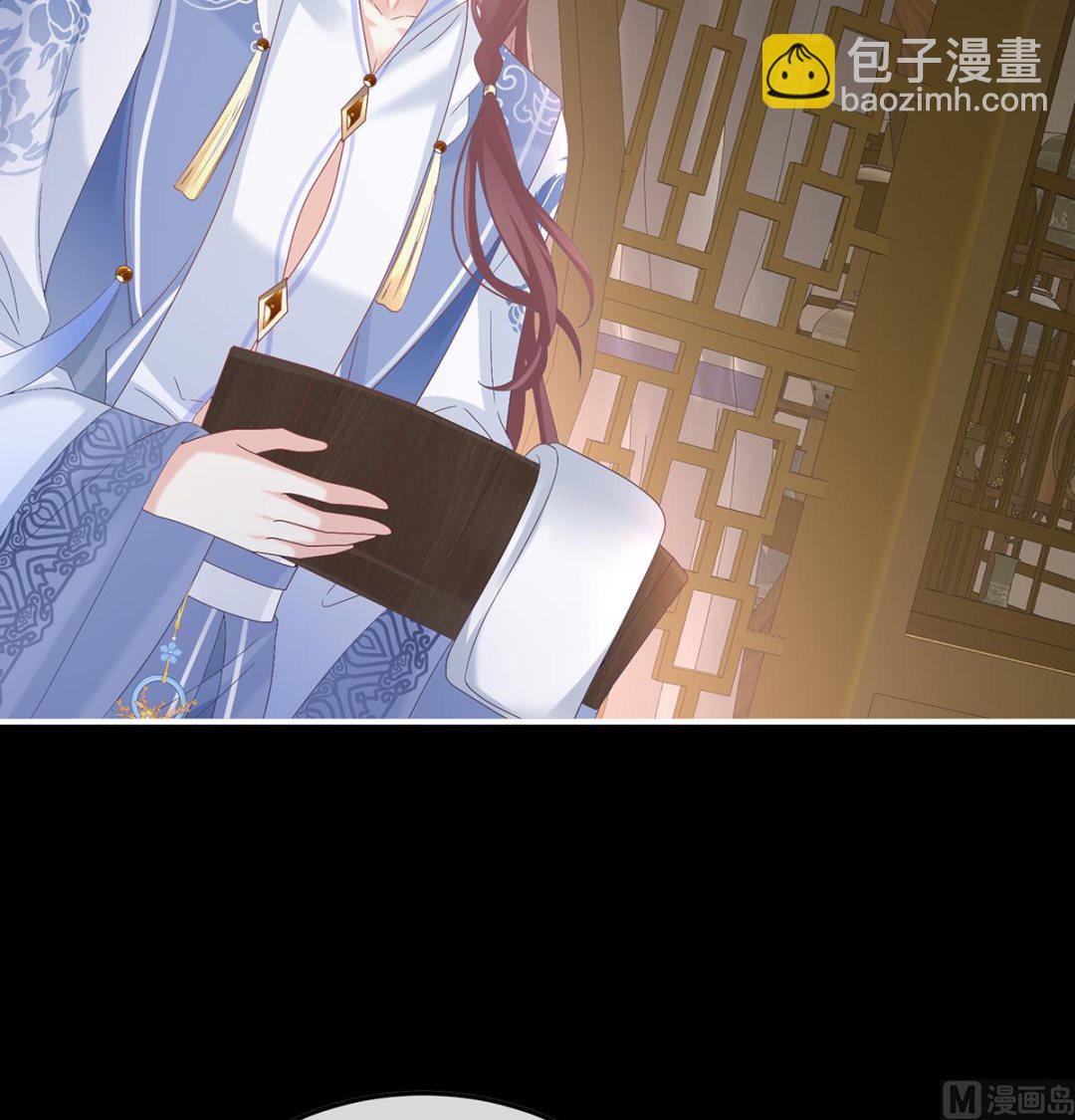 第117话  这次你来救我了39