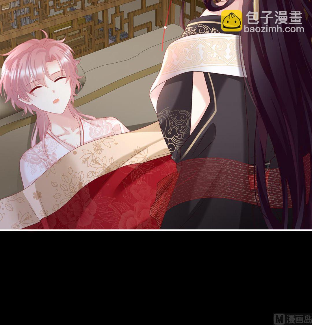 第117话  这次你来救我了41
