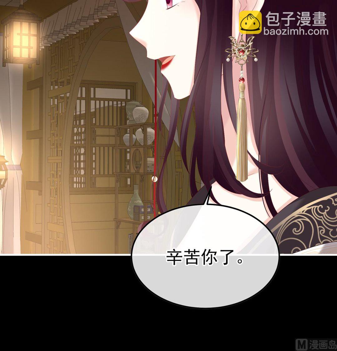第117话  这次你来救我了52