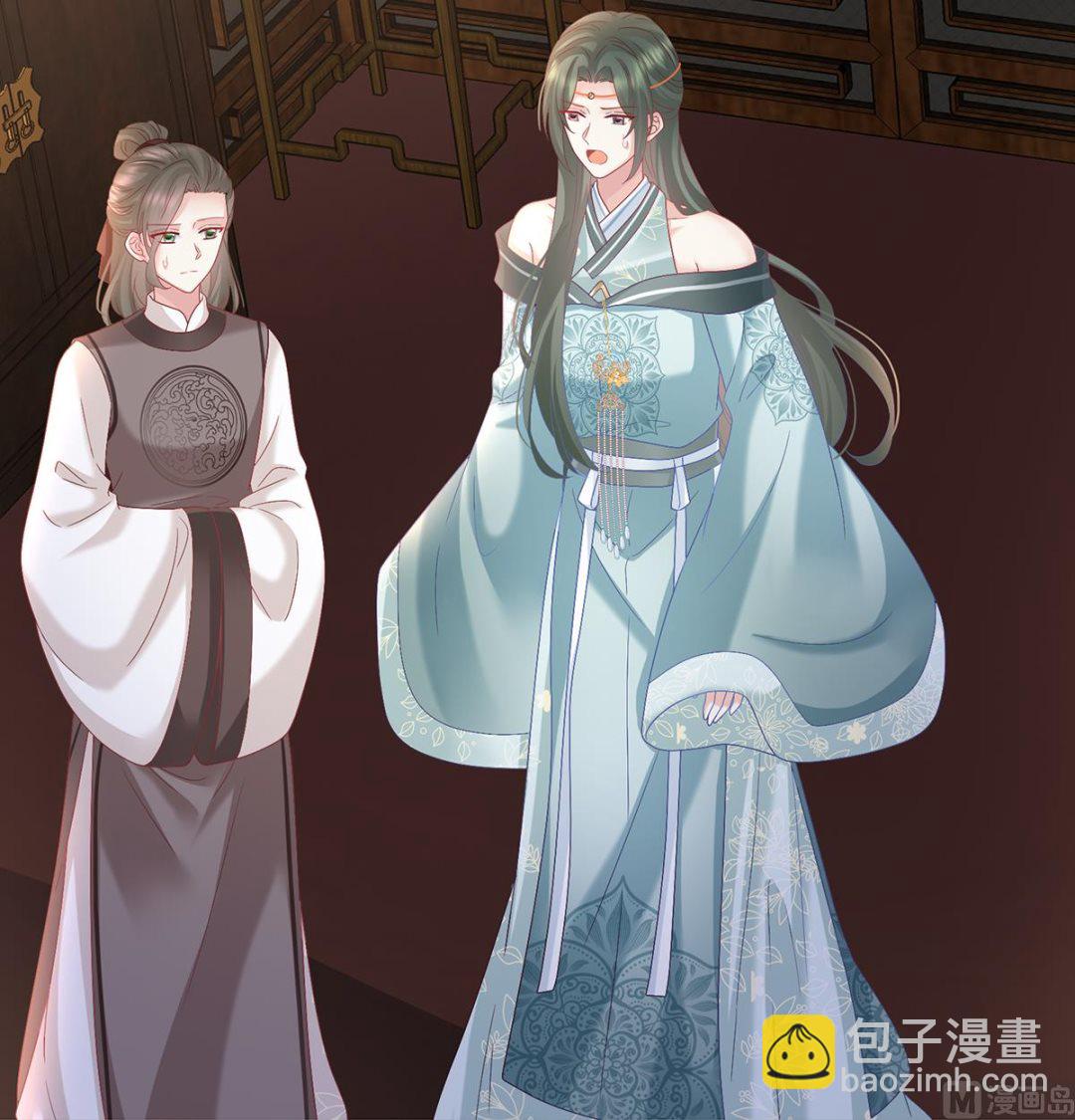 第117话  这次你来救我了60