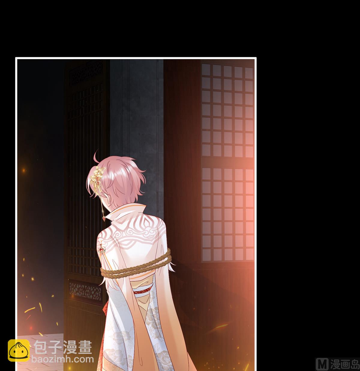 第117话  这次你来救我了7