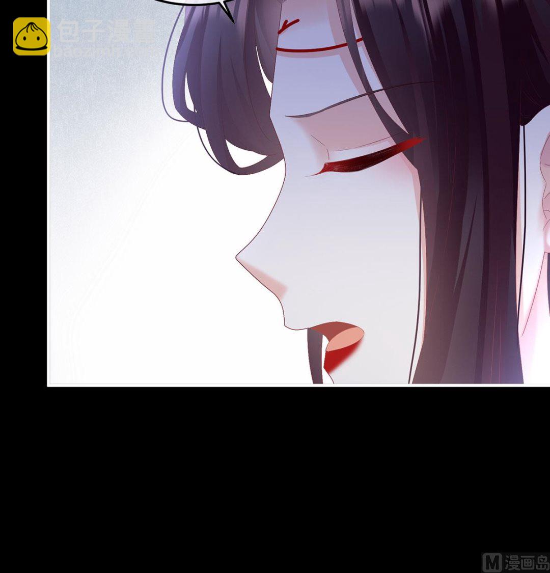 第127话 她知道我是黎朝！10