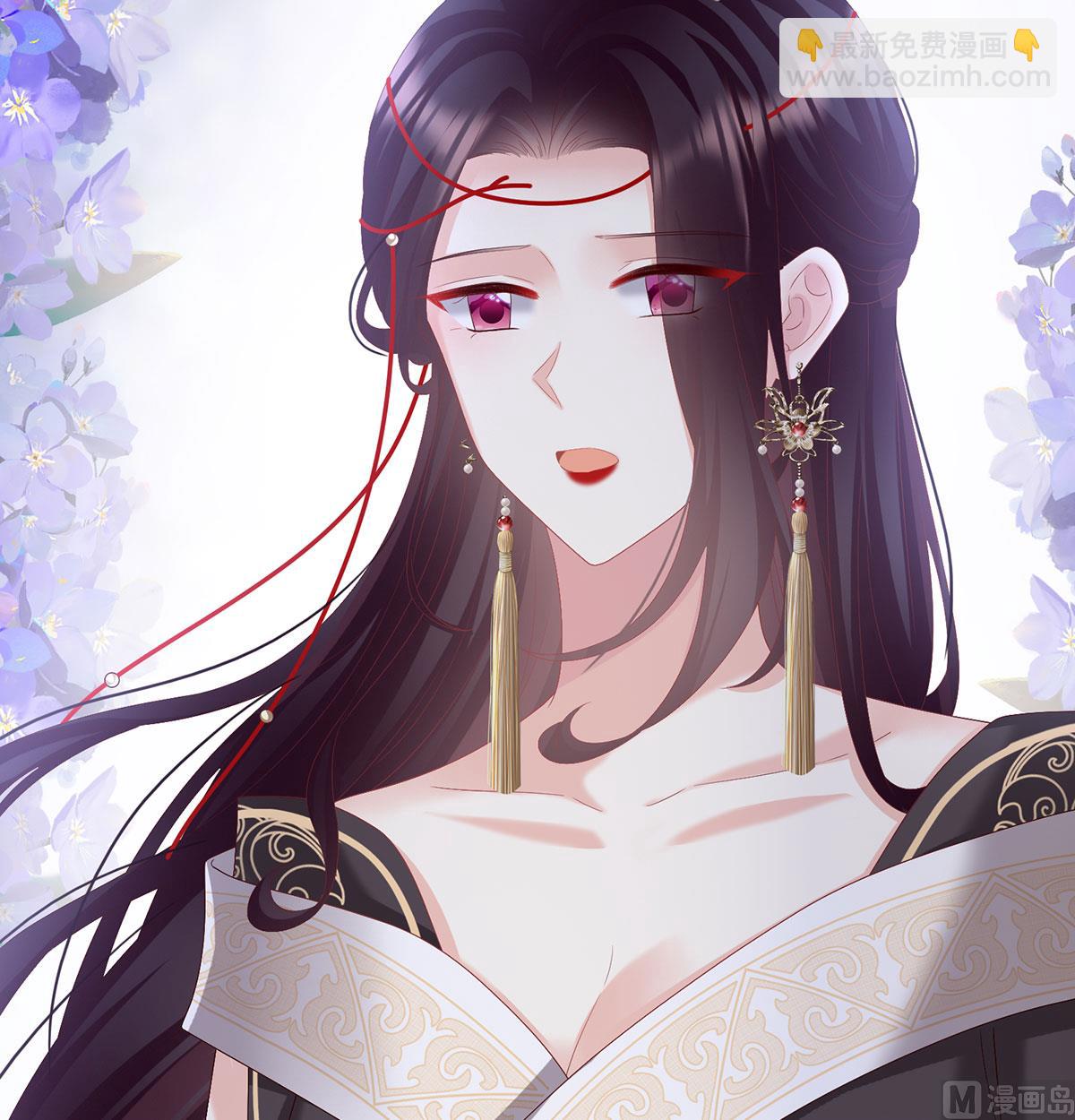 第127话 她知道我是黎朝！4