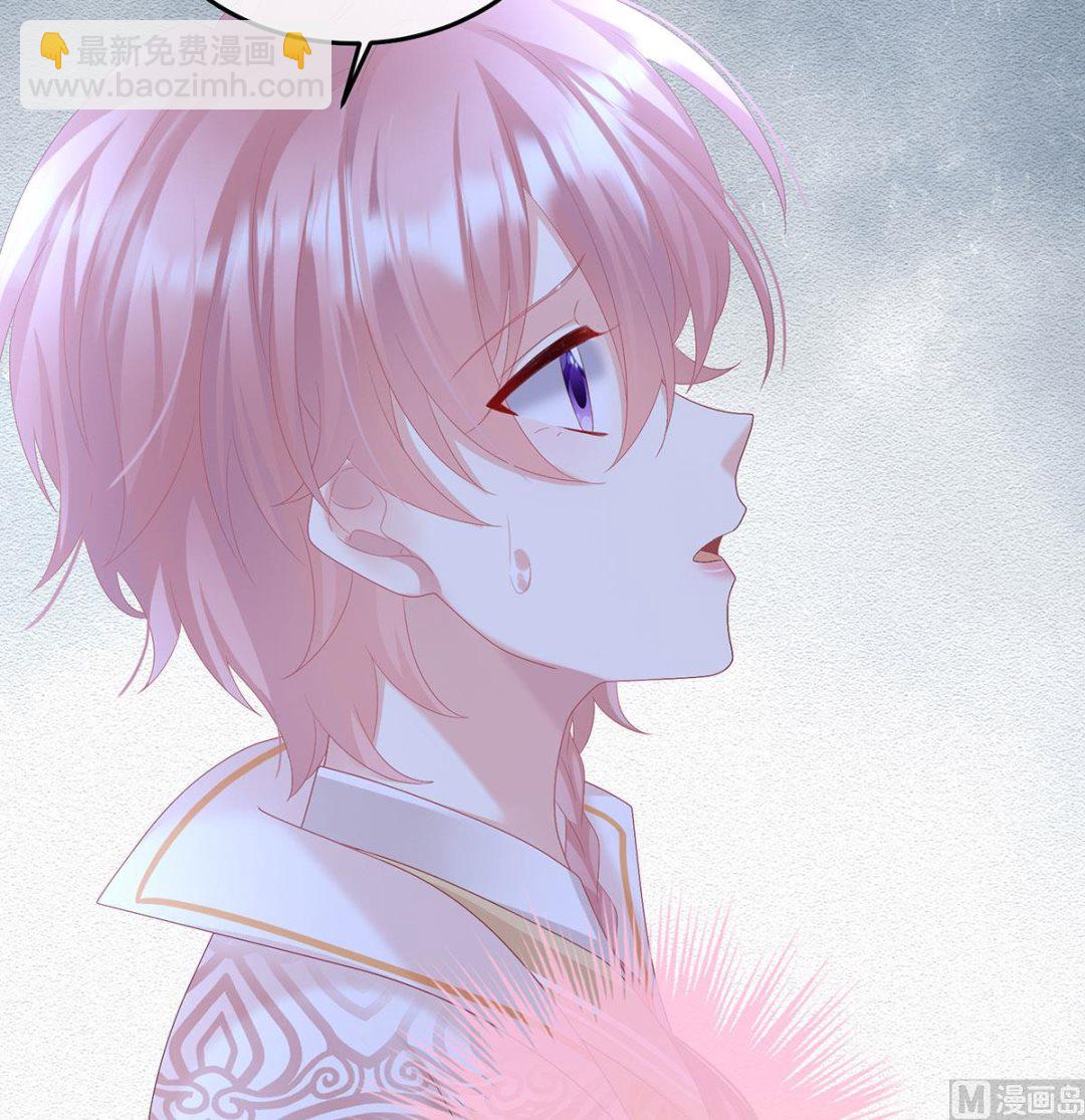 第127话 她知道我是黎朝！42