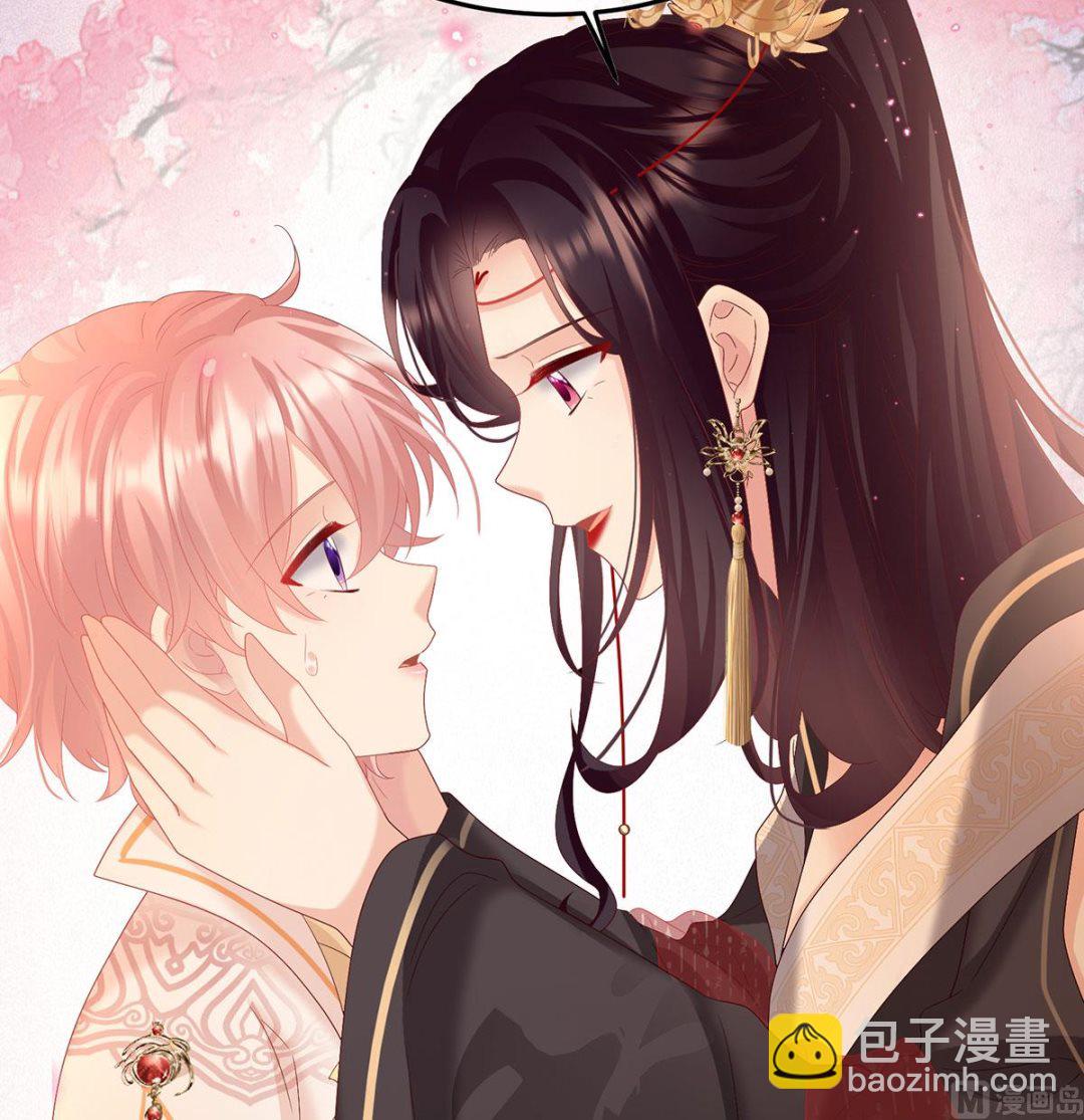 第127话 她知道我是黎朝！44