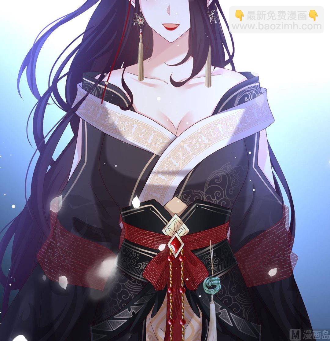 第127话 她知道我是黎朝！56