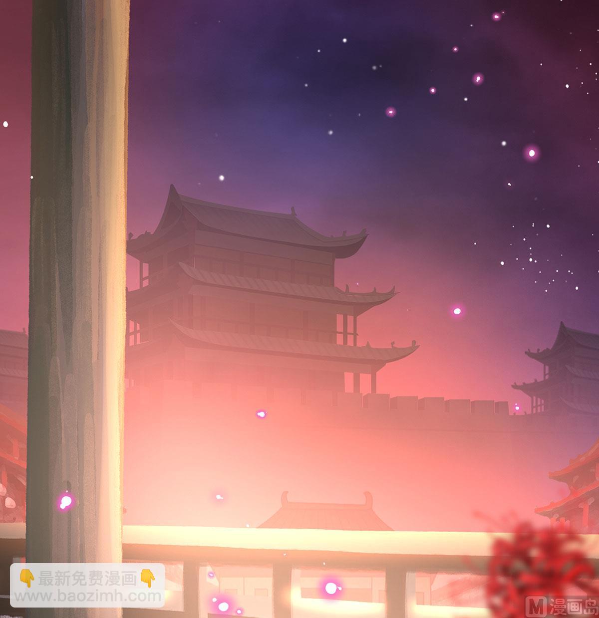 第127话 她知道我是黎朝！59