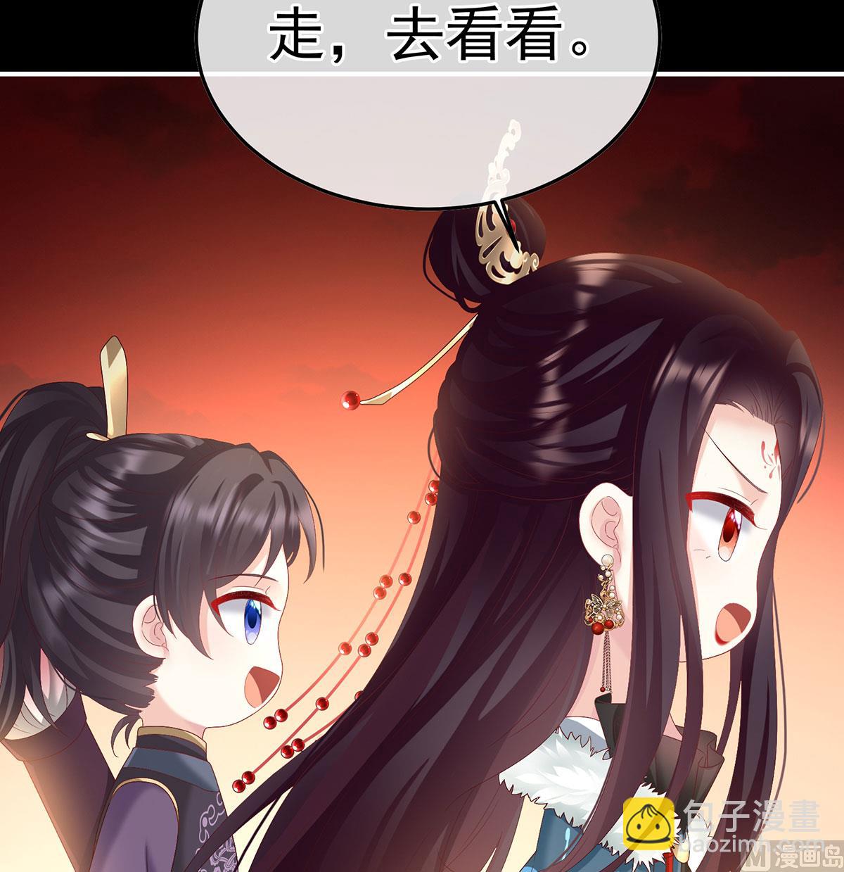 第127话 她知道我是黎朝！65
