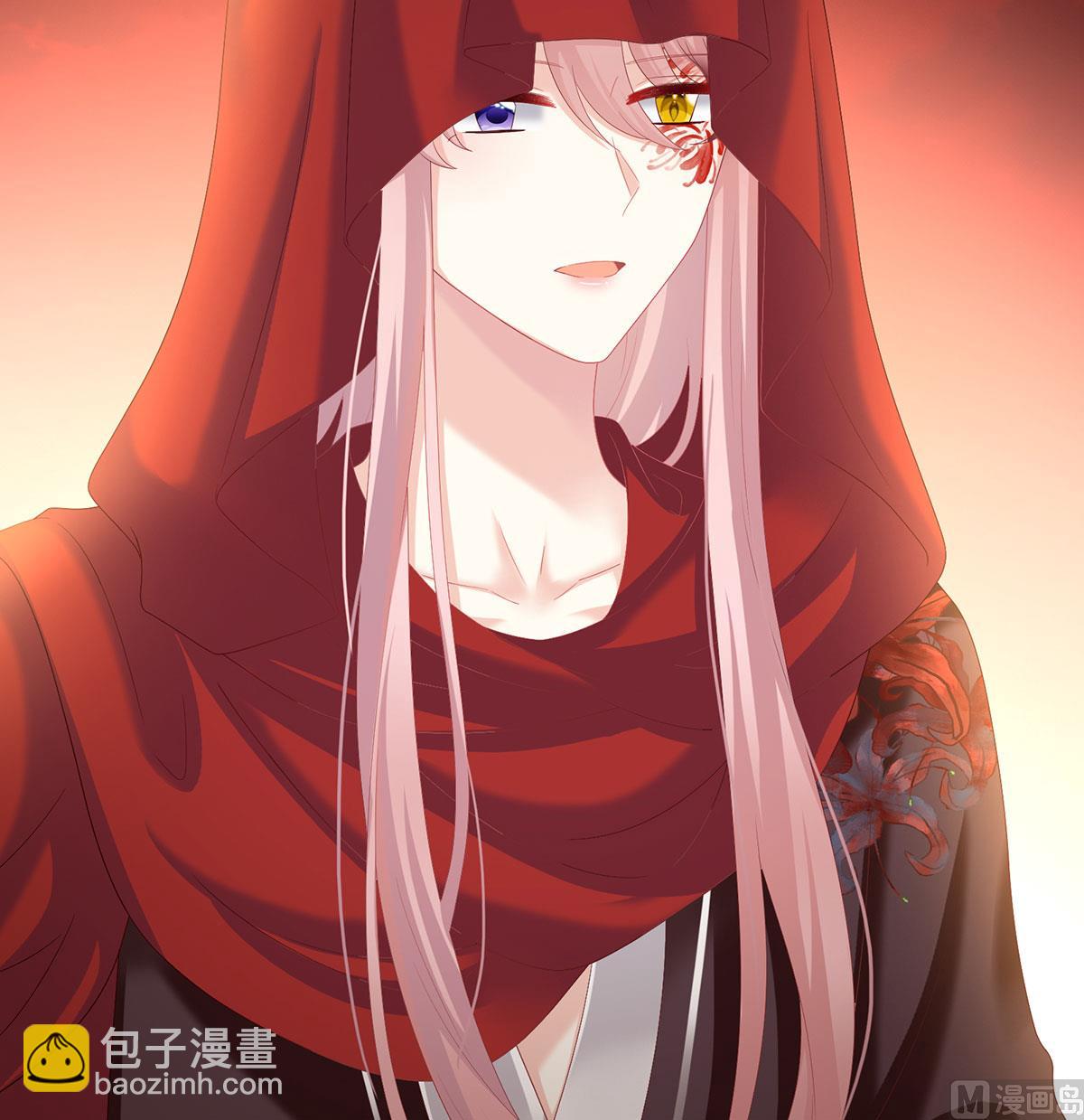 第127话 她知道我是黎朝！71