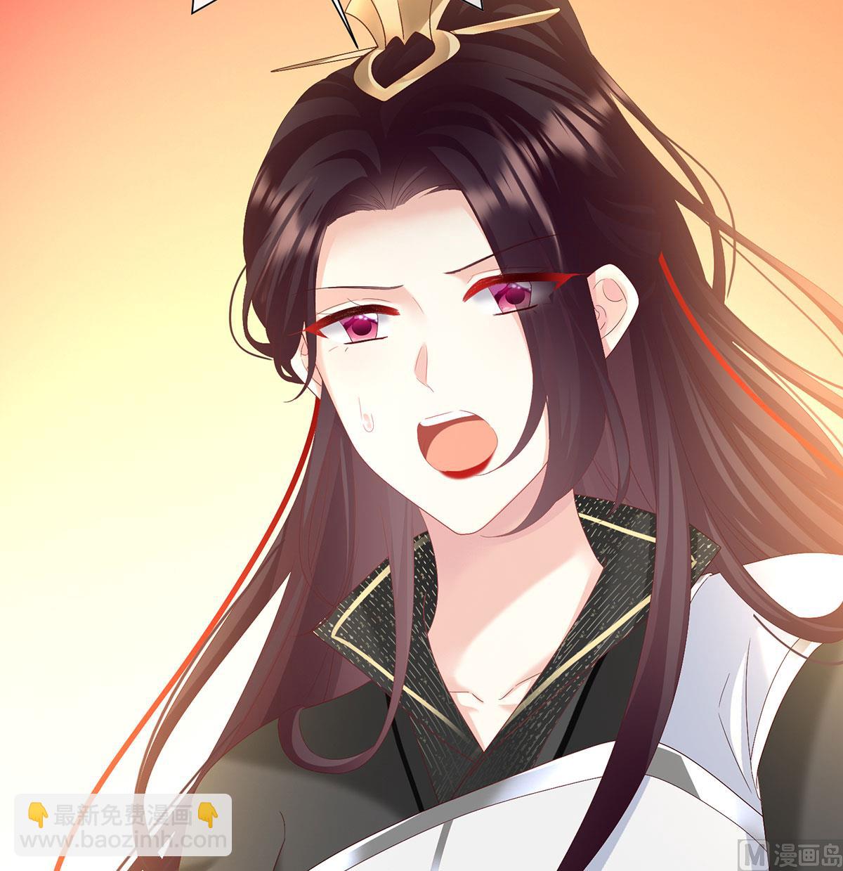 第127话 她知道我是黎朝！74