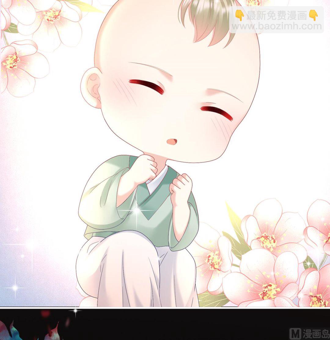 第130话 五年后10