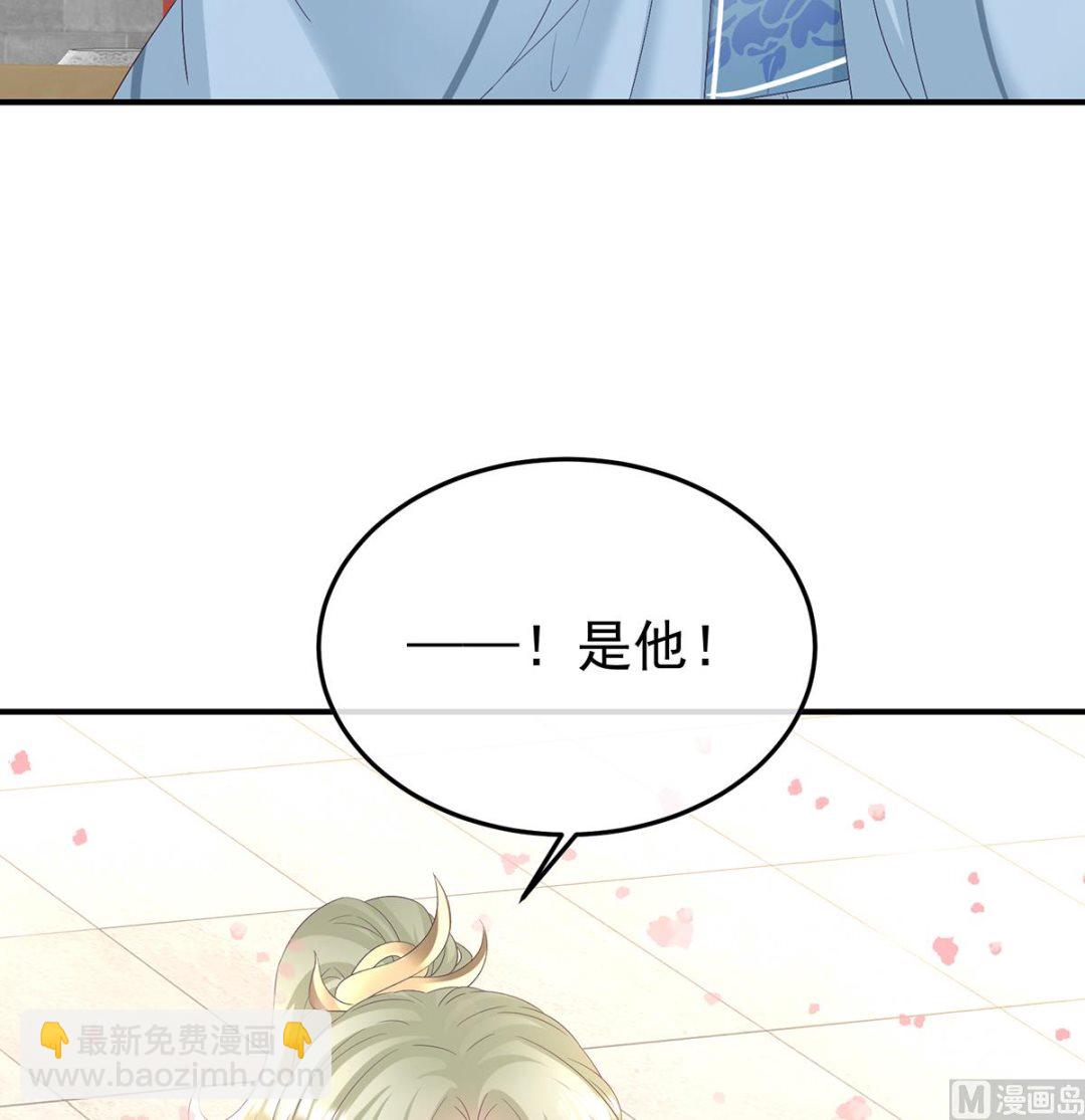 第130话 五年后20