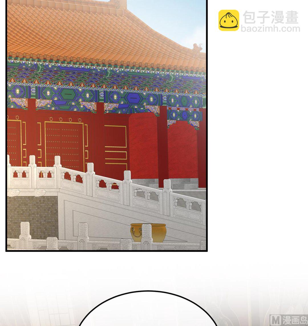 第130话 五年后45