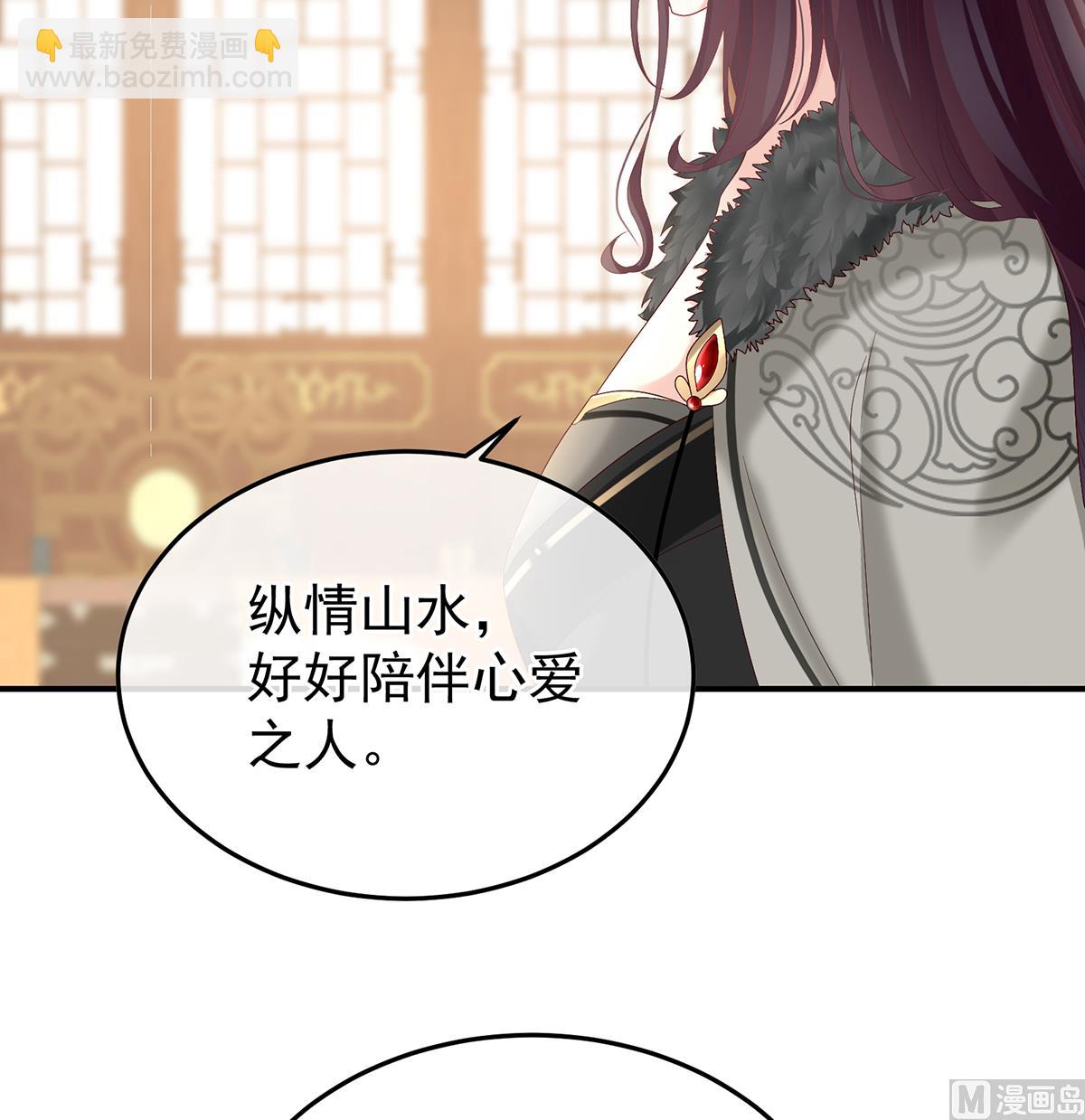 第130话 五年后59
