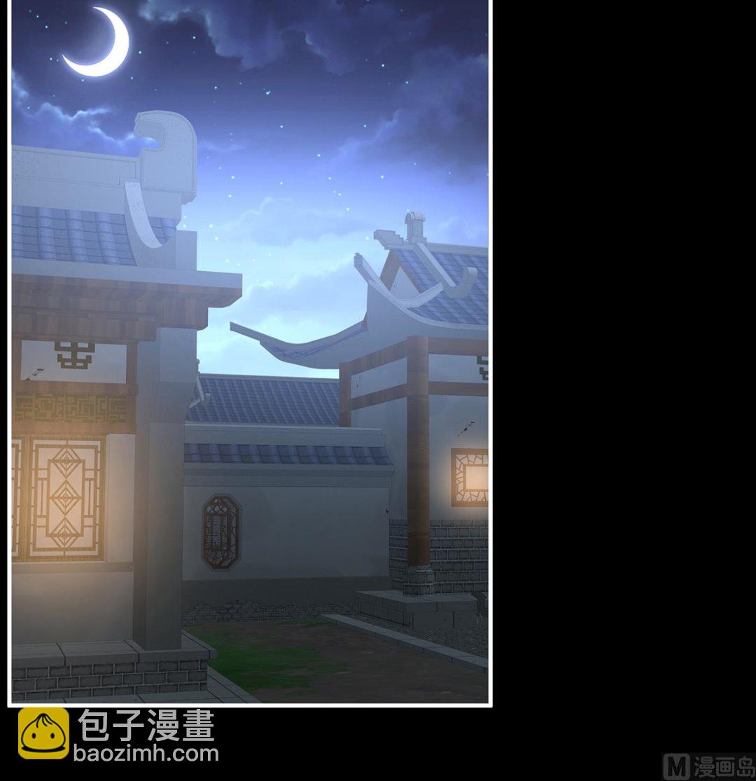 第130话 五年后6