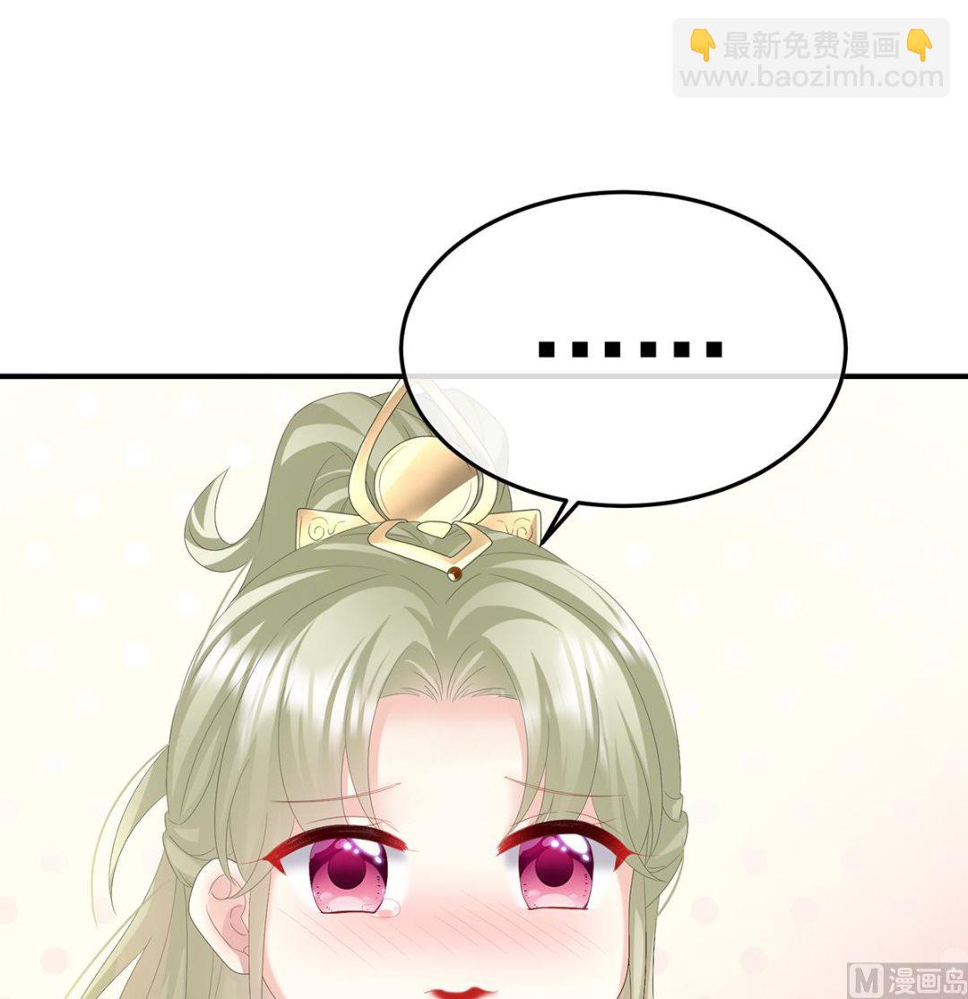 第130话 五年后62