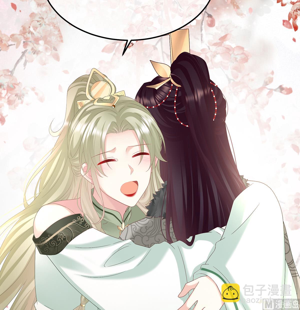 第130话 五年后64