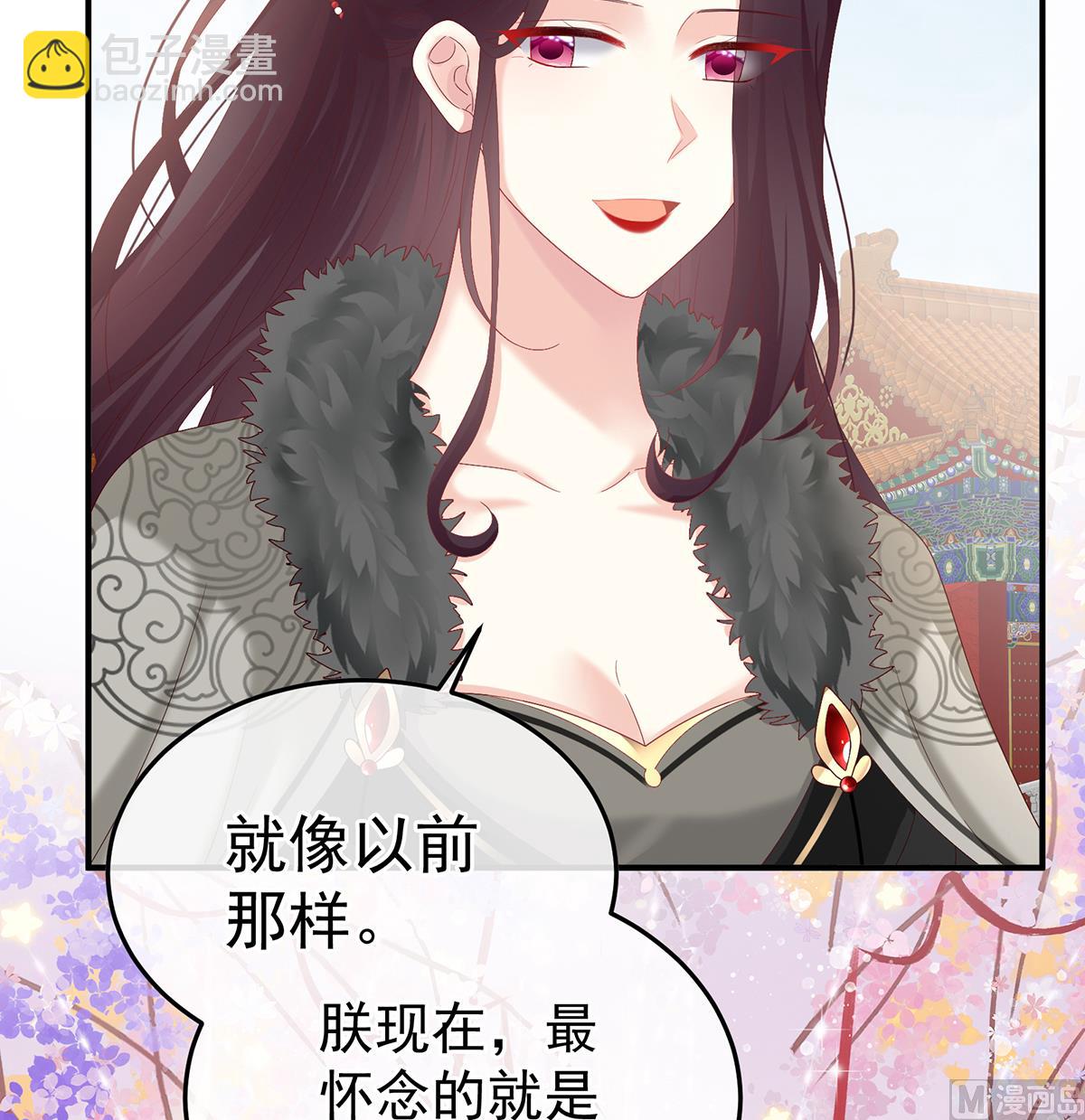 第130话 五年后72