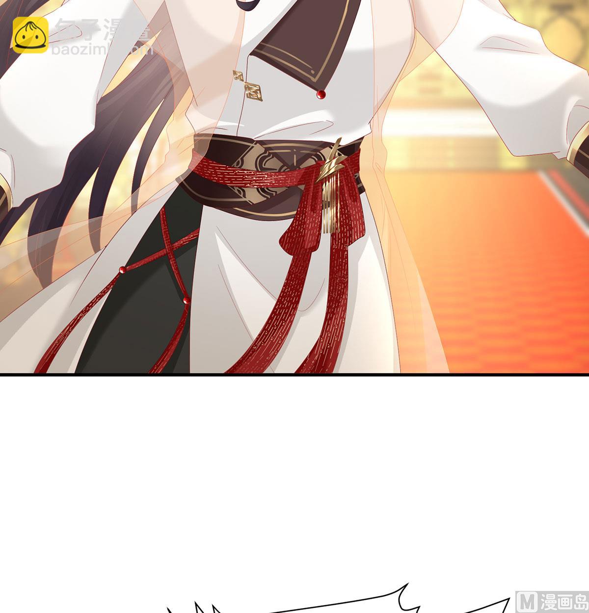 第135话 番外：给言相选妻40