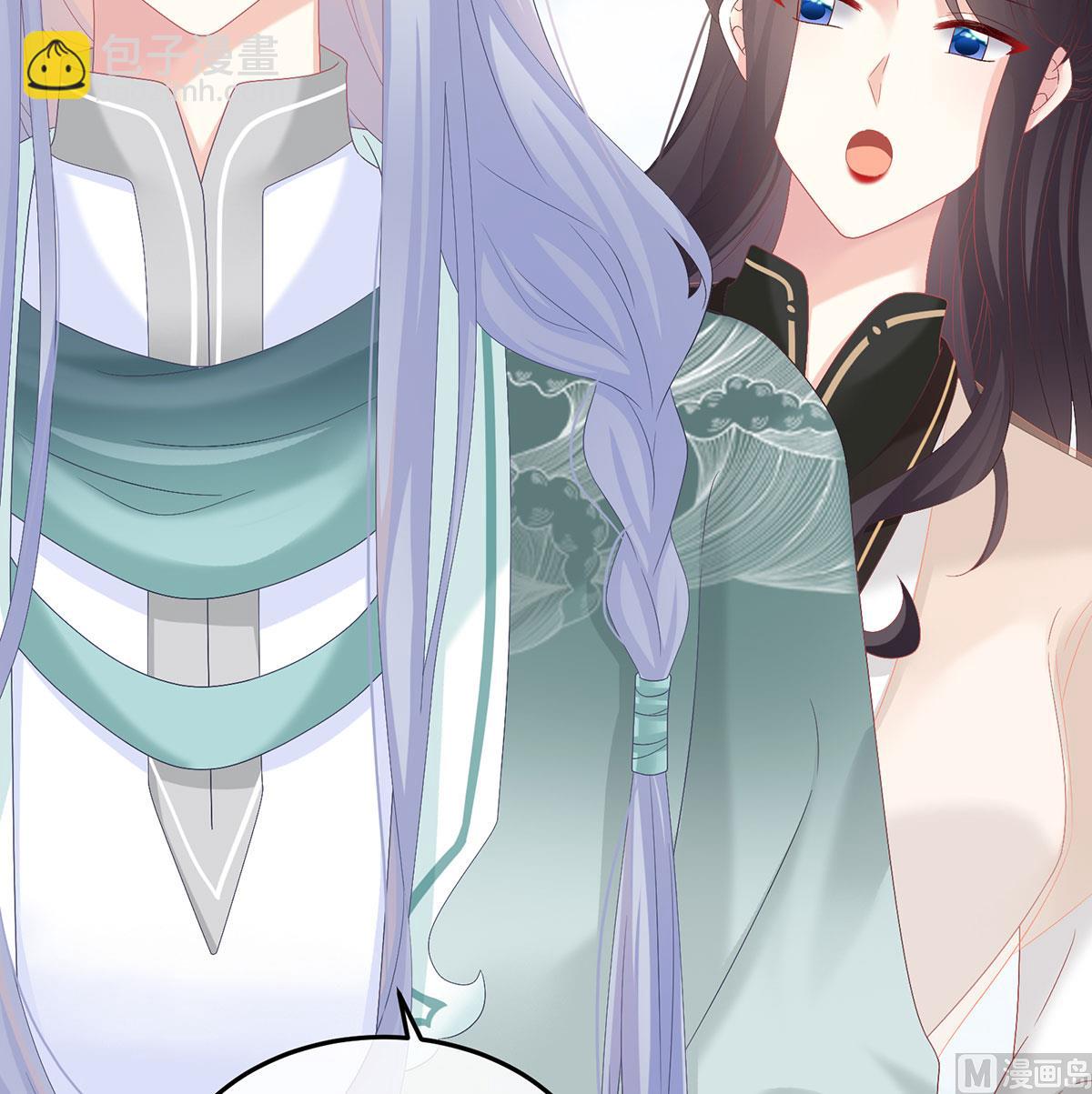 第135话 番外：给言相选妻70