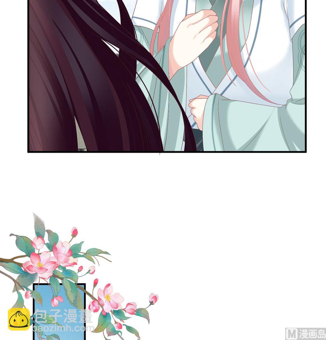 第139话 给小姐说亲41