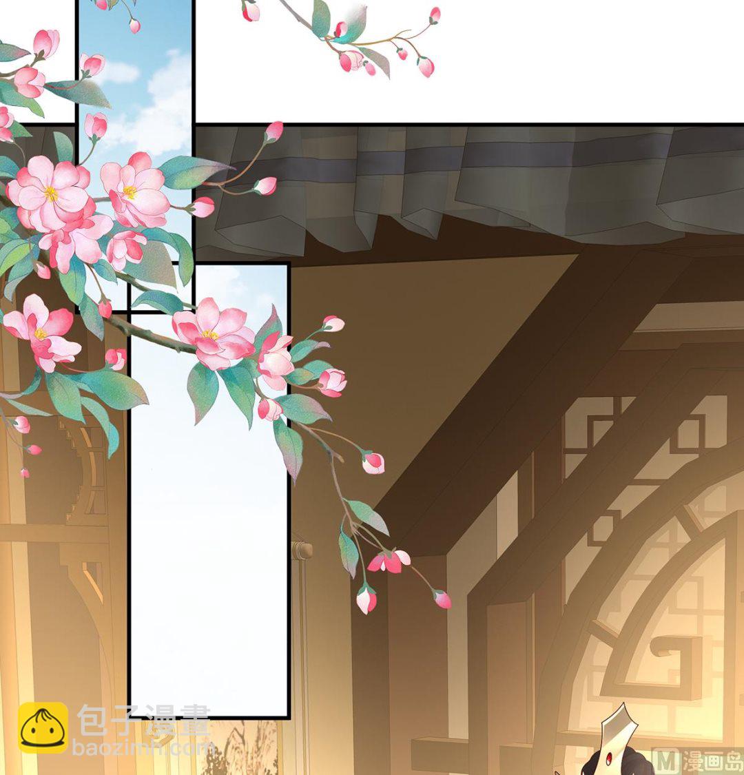 第139话 给小姐说亲42