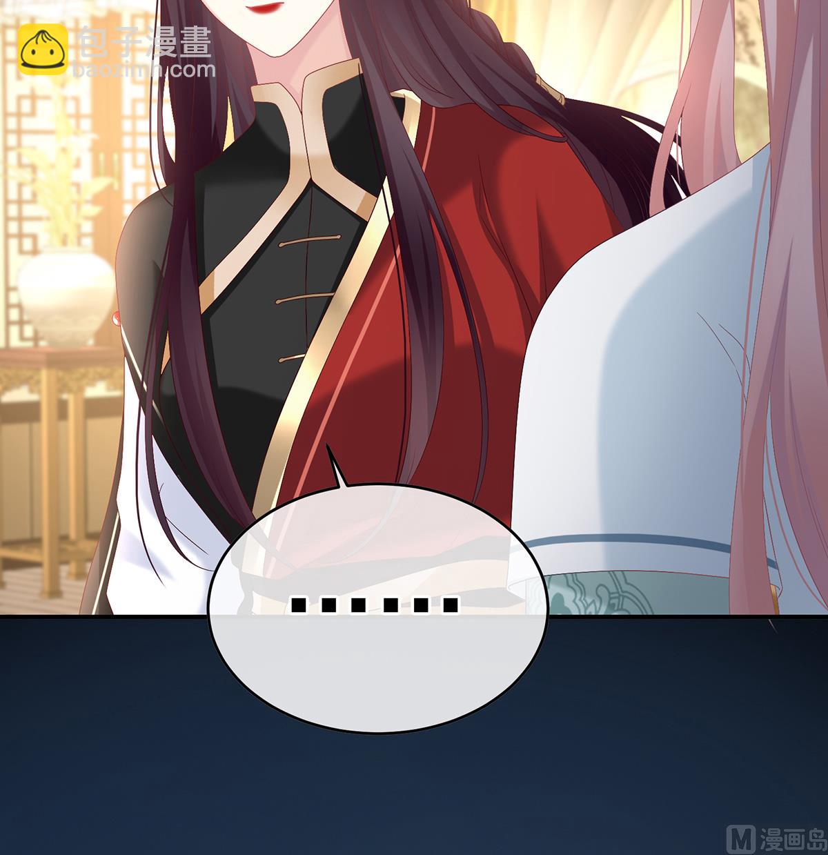 第139话 给小姐说亲68