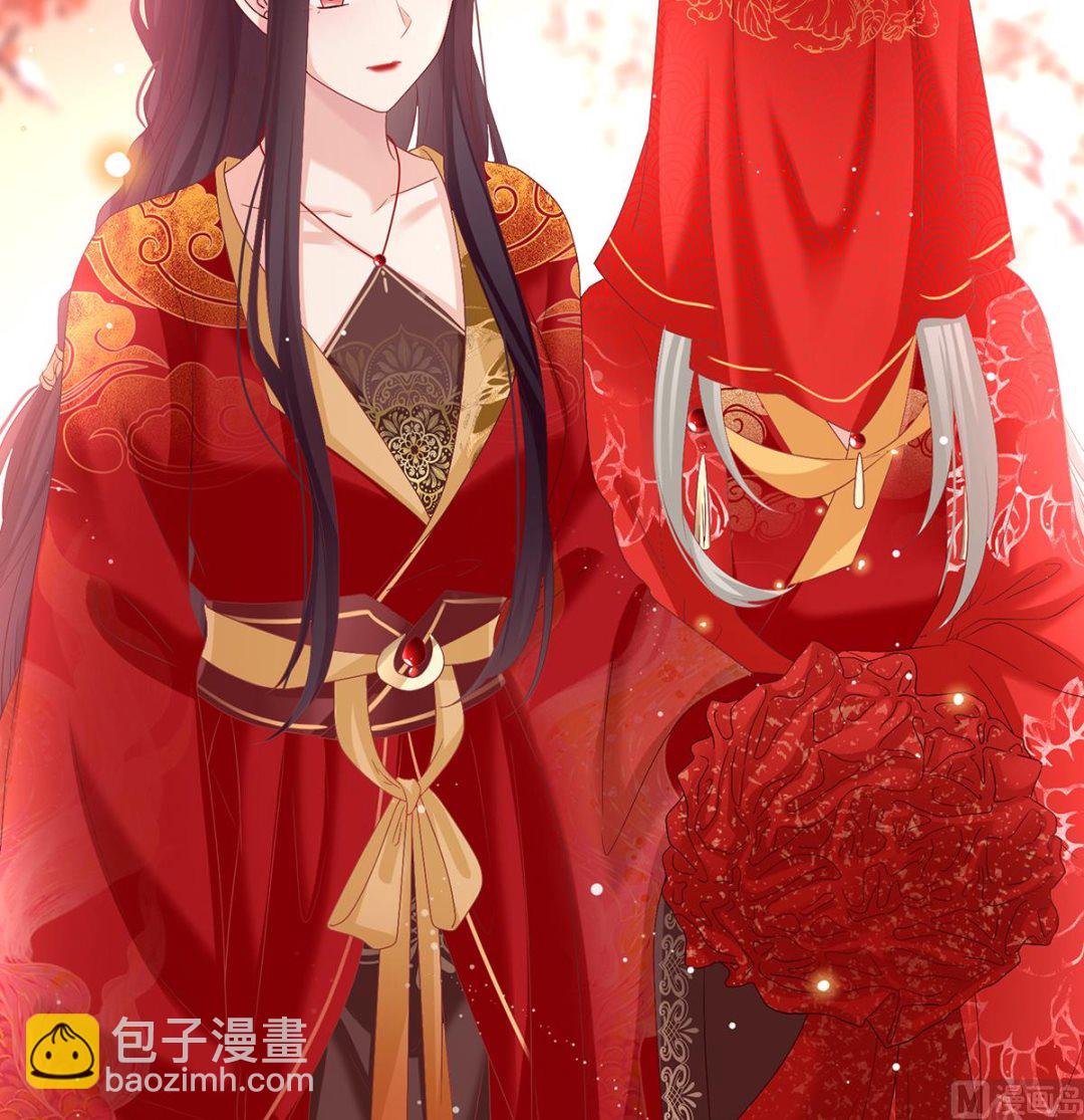 第139话 给小姐说亲75