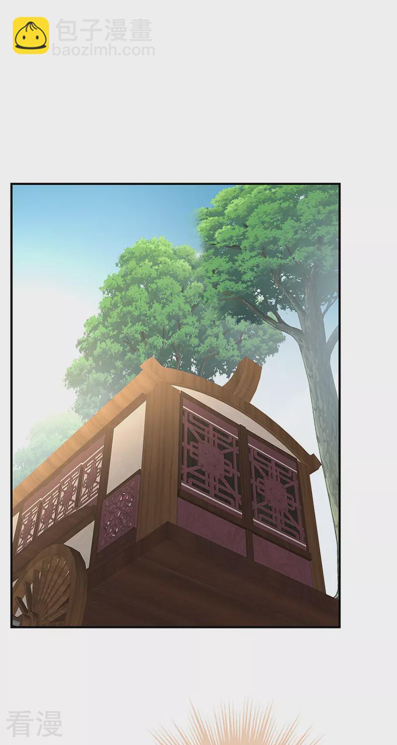 第143话 生死相随24