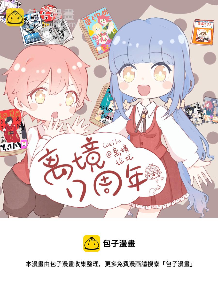 第01话55