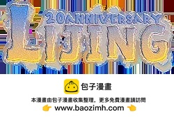 第48话27