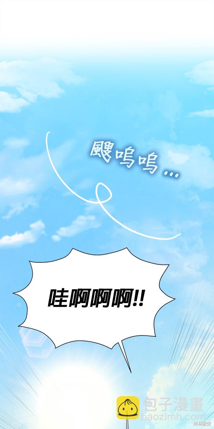 第5话26