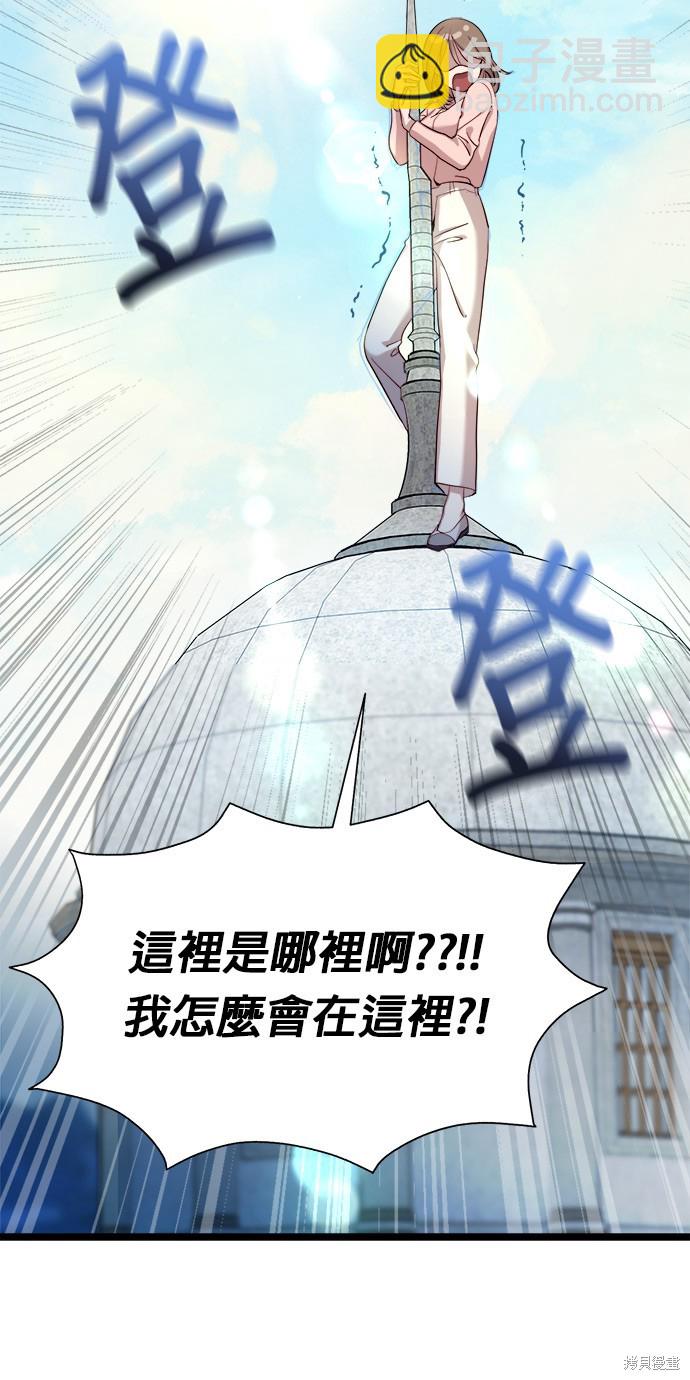 第5话27