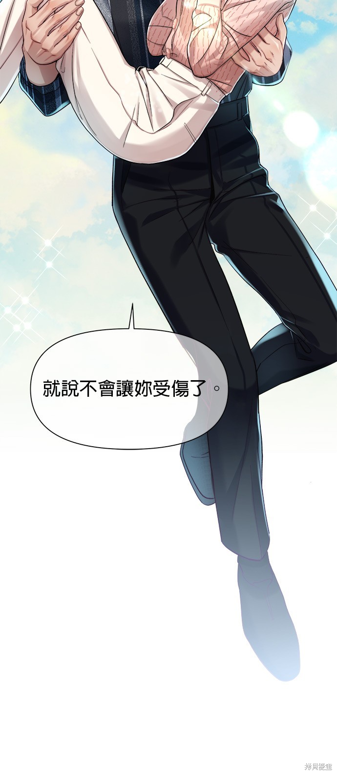 第5话55
