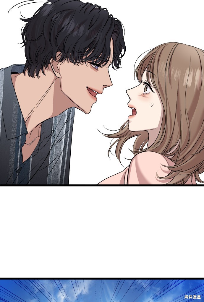 第5话83