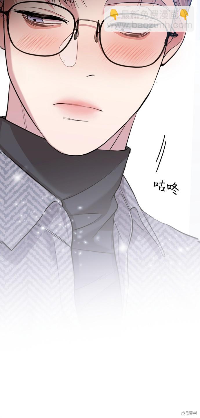 第5话9
