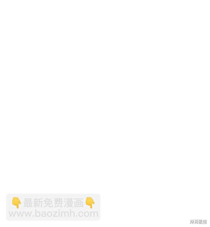 第7话28