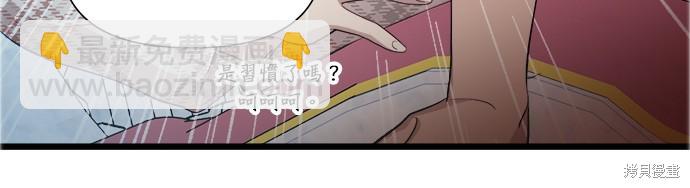 第7话45