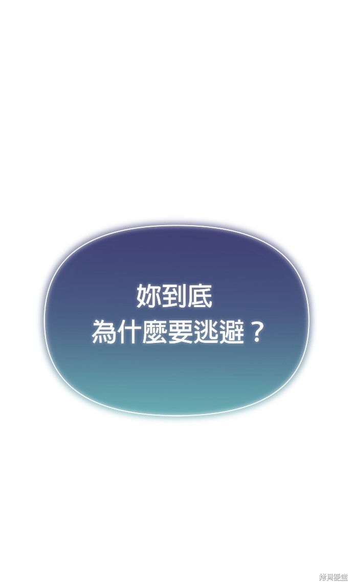 第7话55