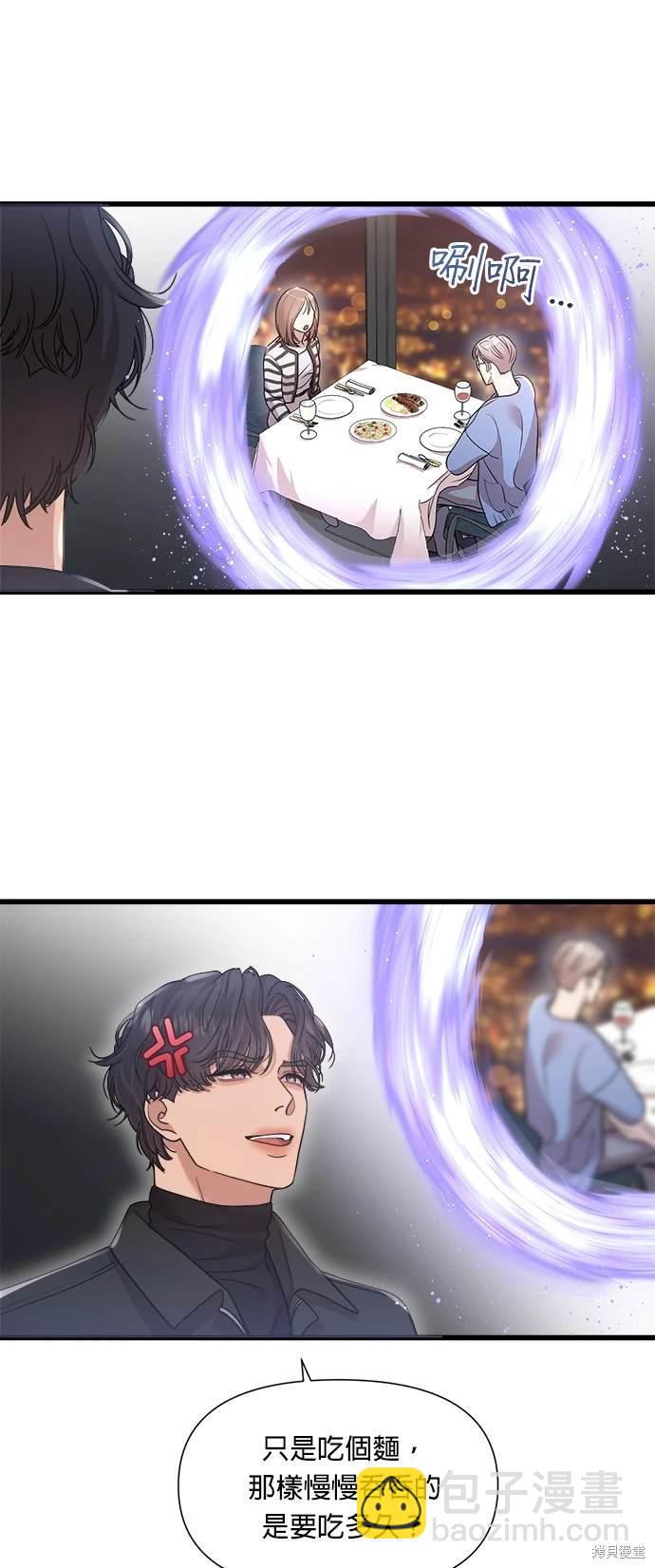 第19话16